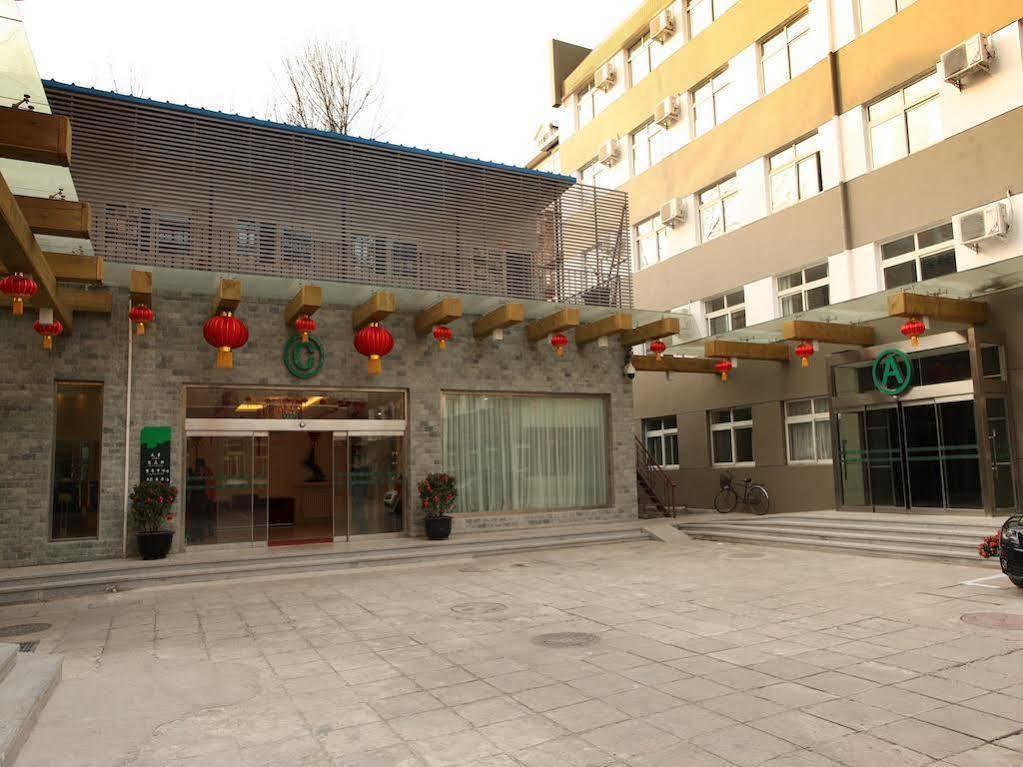 Cyts Shanshui Trends Hotel Beijing Tian'Anmen Qianmen Street Extérieur photo