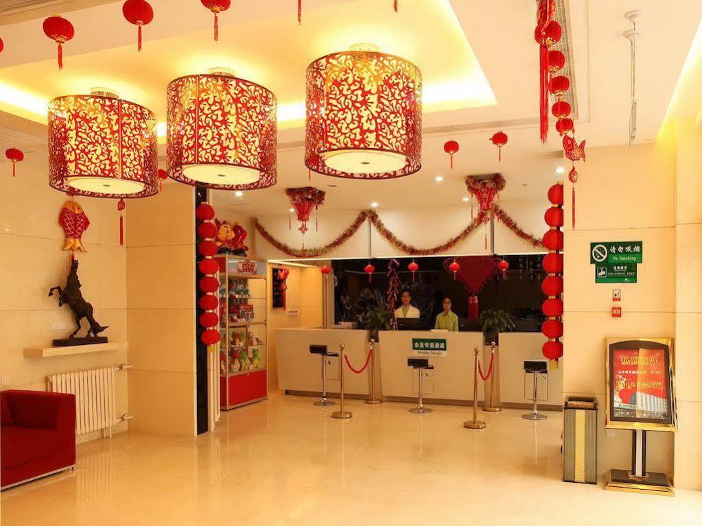 Cyts Shanshui Trends Hotel Beijing Tian'Anmen Qianmen Street Intérieur photo